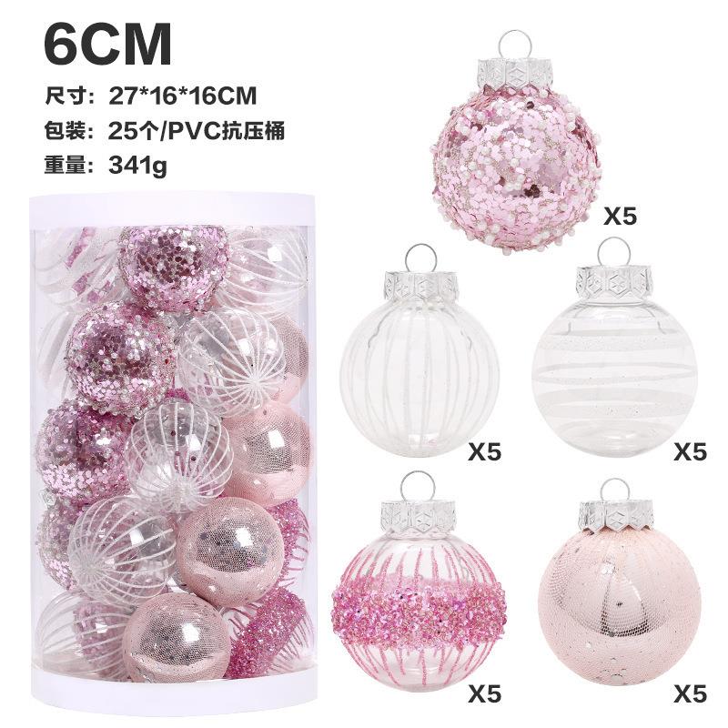 25个圣诞球套装 圣诞节场景布置圣诞树装饰6CM吊球挂件现货