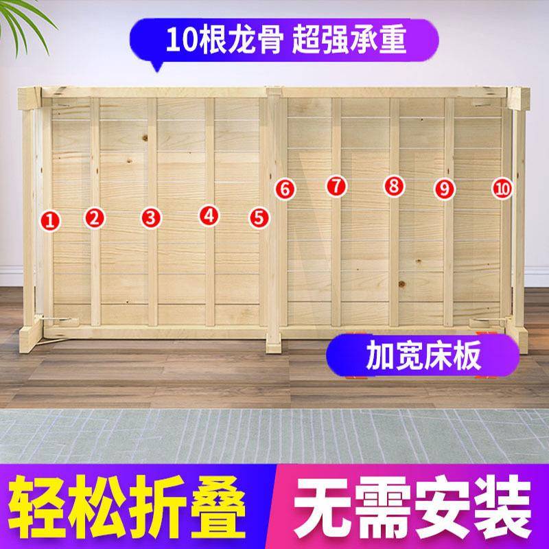 型TYR折叠床单人家用成床人简床易午休经济实木出租房双人床儿童