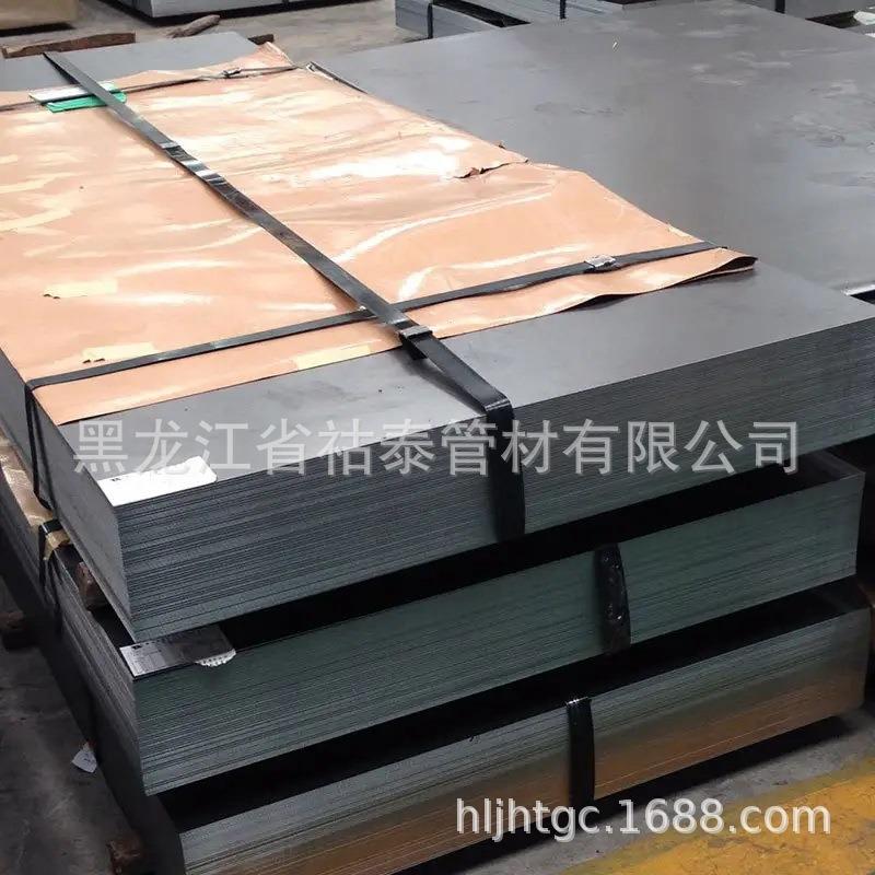 供应热轧酸洗卷板SPHC酸洗板汽车冲压件用热轧酸洗钢板开平分条
