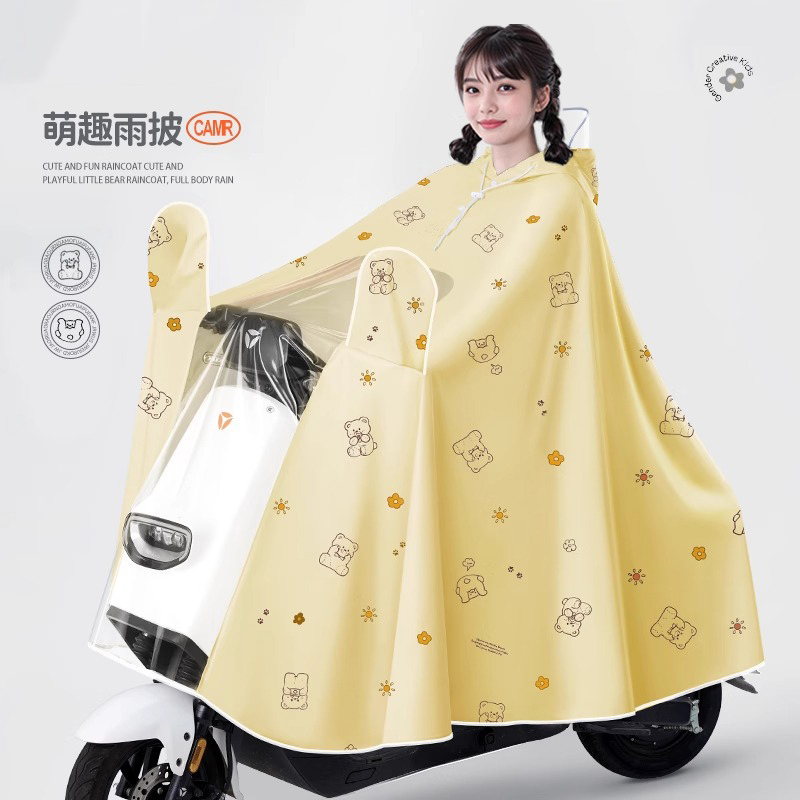 女款单人雨衣电动车电瓶车全身防暴雨加厚摩托骑车专用雨披
