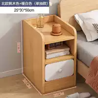 Северная клен + белая поверхность одиночная рисунка 25 см, узкая и длинная открытая столешница для тела