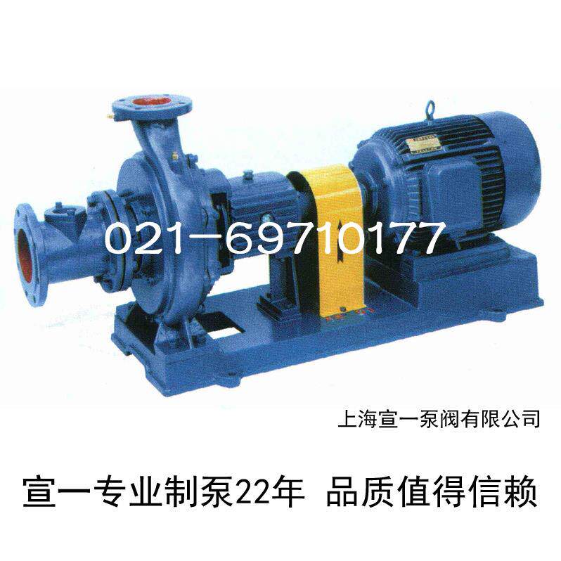 100XWJ50-20效纸浆泵厂家供应纸浆泵上海产纸浆泵
