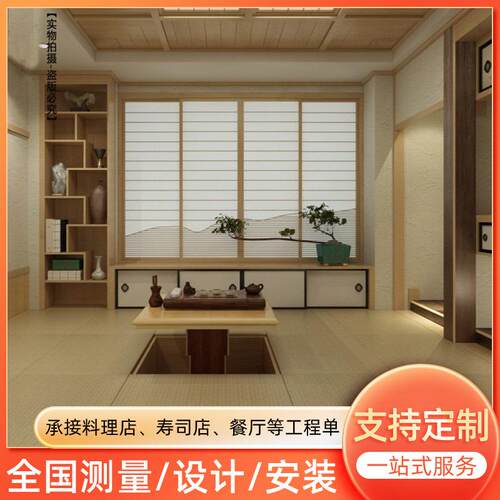 日式榻榻米床衣柜一体塌塌米整体小户型儿童房小卧室全屋实木现做