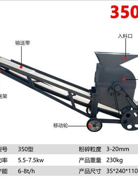 家用育苗土碎粉DOV机牛羊粪锤小式粉碎机型移动粉煤泥土碎土机机