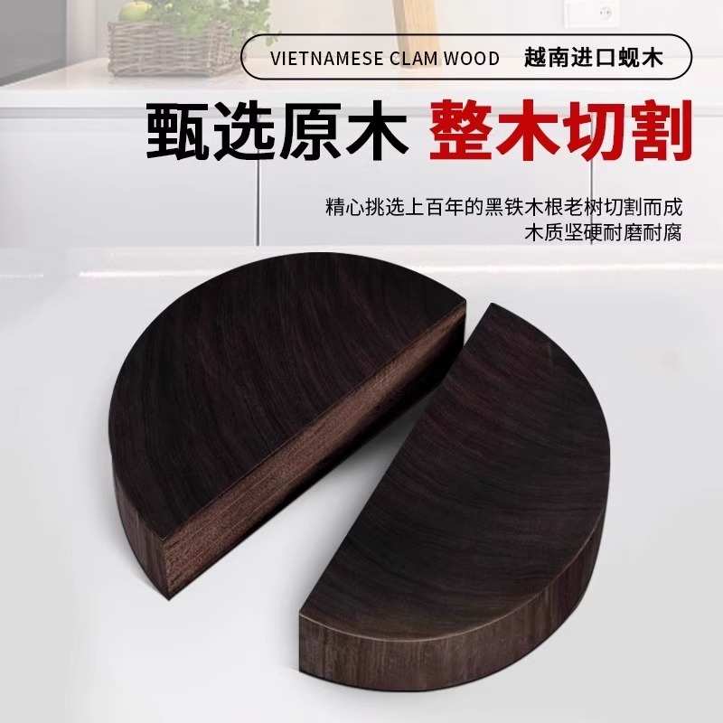 正宗越南铁木菜板实木加厚砧板防霉抗菌家用菜墩整木蚬木案板粘板