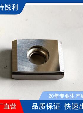 株洲钻石硬质合金数控刀片YNG151 XEEC1606 耐磨涂层钨钢铣削刀片