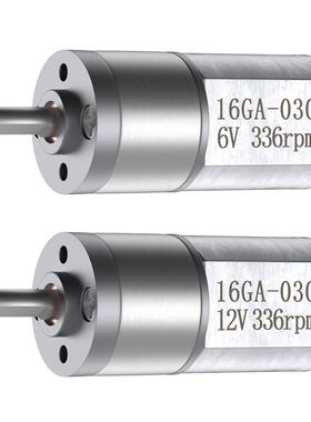 16GA-030微型直流减速电机6V12V可调速正反 转智能门锁小电机马达