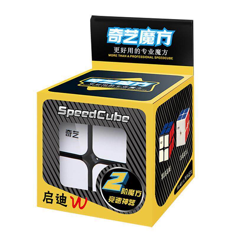 Rubiks cube childrens toys Rubiks cube 2 / 3 maple leaf p