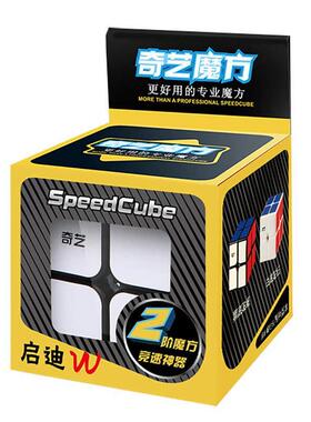 Rubiks cube childrens toys Rubiks cube 2 / 3 maple leaf p