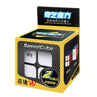 Rubiks cube childrens toys Rubiks cube 2 / 3 maple leaf p