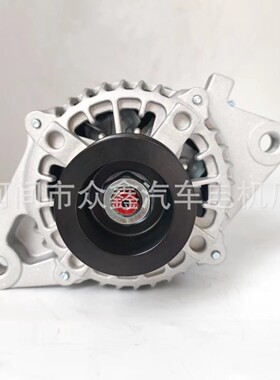 交流发电机27060-0C020 104210-9000 27060-0C021 1TR 2TR