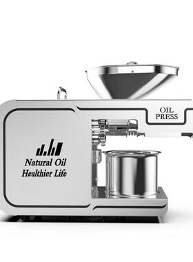 D02 oil press machine 榨油机英文
