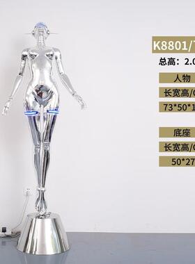 机械姬人形大摆件空山基Sexyrobot女神大型科技飞天酒吧KTV雕塑