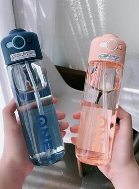 韩版吸管杯ins少女塑料防摔学生高颜值运动水杯孕妇水瓶杯子
