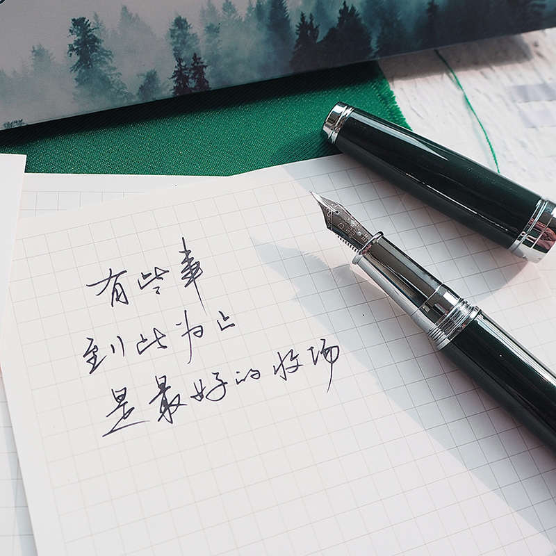 钢笔练字学生专用墨囊可替换男女生书法美工笔复古墨水不堵非晨光