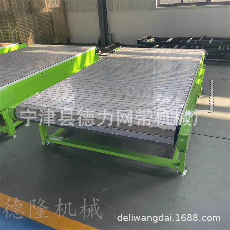 不锈钢链板输送机输送线工装流水线输送设备食品机械生产线