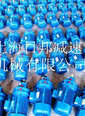 BWD2行星摆线针轮减速机减速器广泛用于输送设备搅拌机械