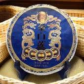 1饼 2022年金白莲普洱生茶 勐海班章老树茶厂 357g 饼