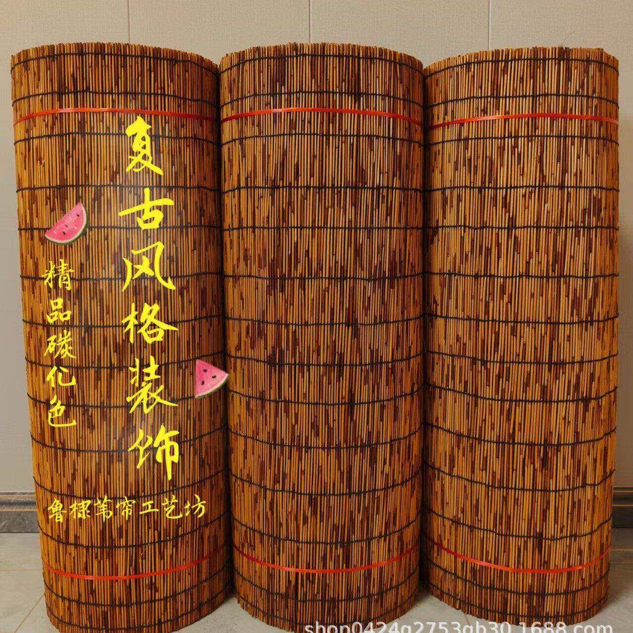 可定制芦苇帘大卷复古墙面吊顶隔断装饰遮阳门草帘窗帘卷帘芦苇席