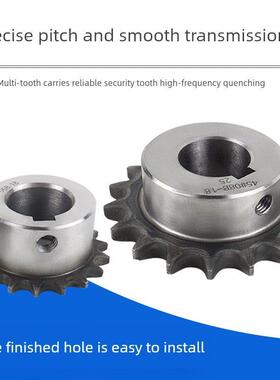 炼轮齿轮4分钟5分钟6分钟完成孔与08B10A炼14齿16齿20齿428炼轮