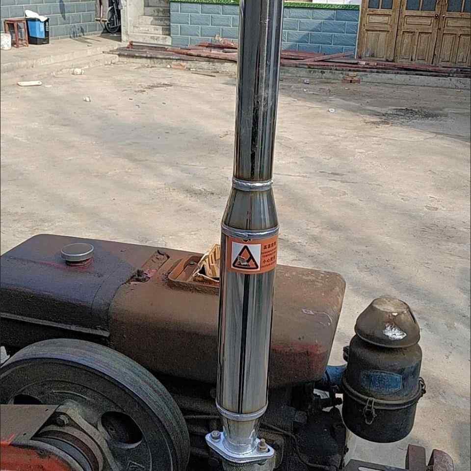 单缸小四轮拖拉机不锈钢加厚消声器2孔烟筒白刚排气管