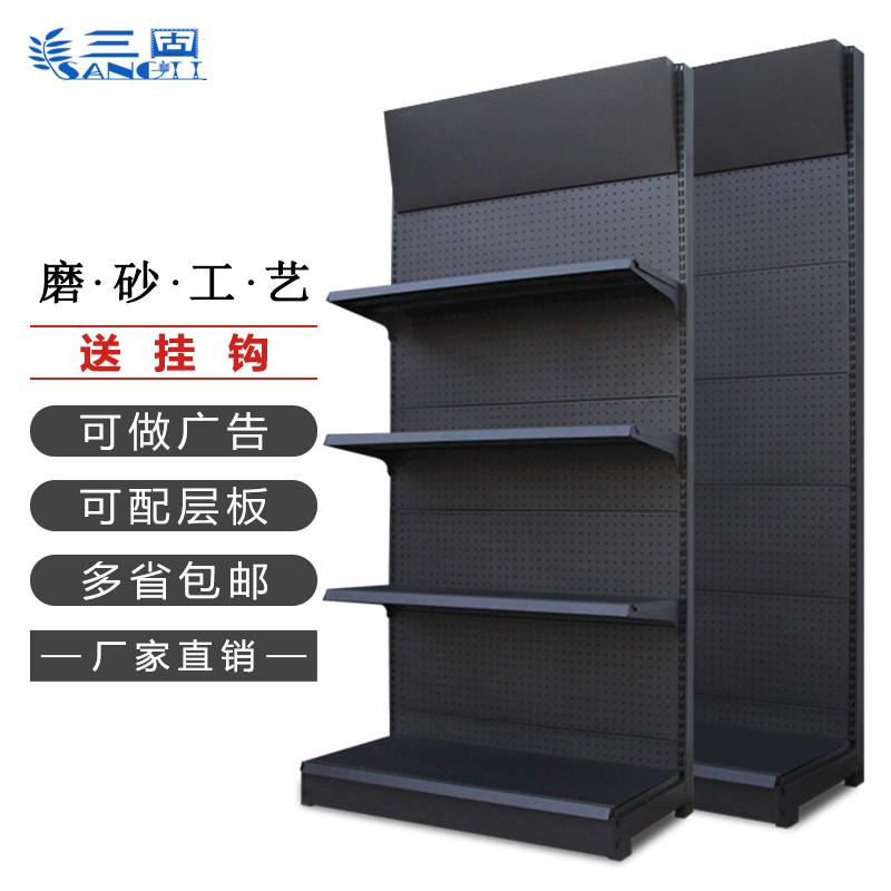 三固洞洞板展示货架圆孔置物五金工具架子商超便利店维修店展示架