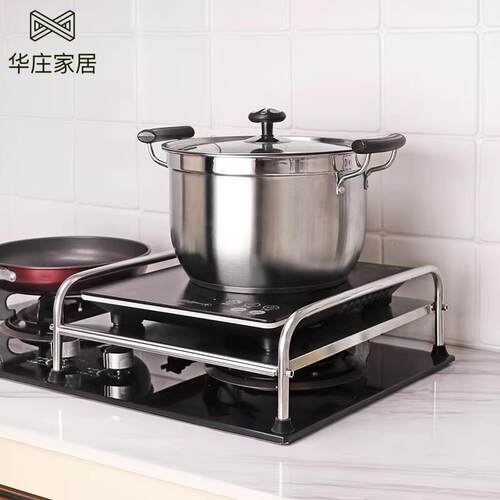 不锈钢厨房置物架电磁炉支架台面收纳用品灶台燃气煤气灶架子盖板
