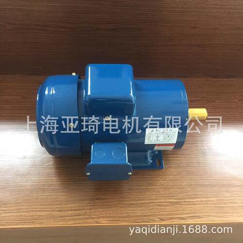 钢板马达 钢板电机CE/UL 铁皮外壳单相电机 220V单相钢板电机