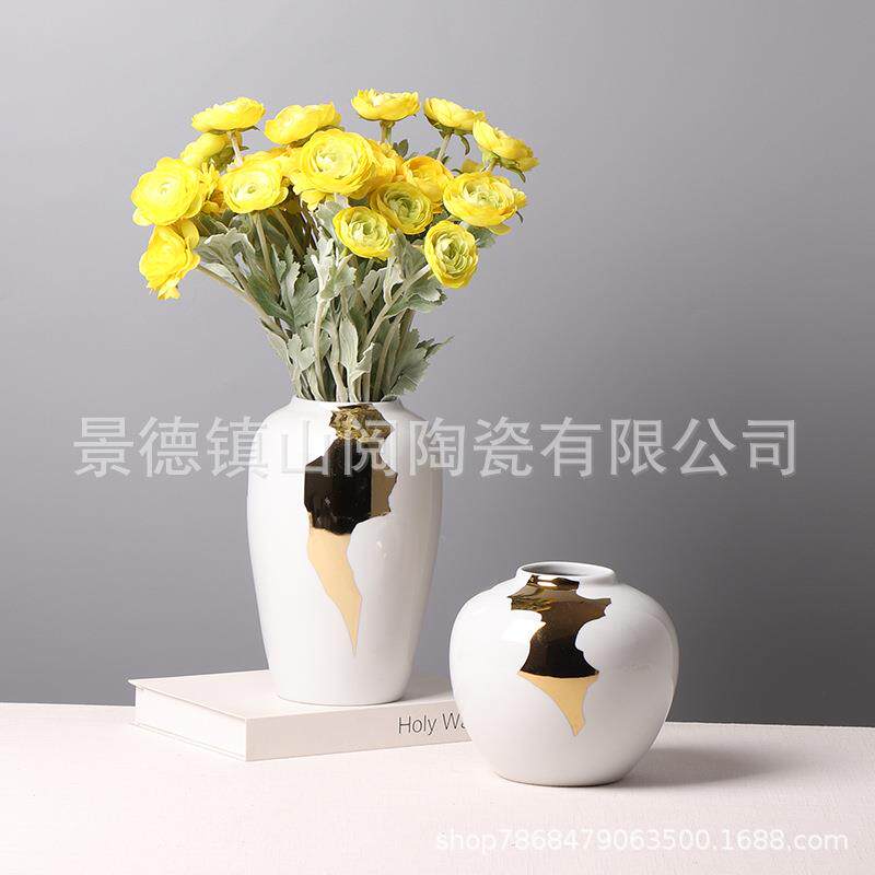 陶瓷白色花瓶现代轻奢风摆件客厅餐桌插花瓶北欧浴室家居饰品