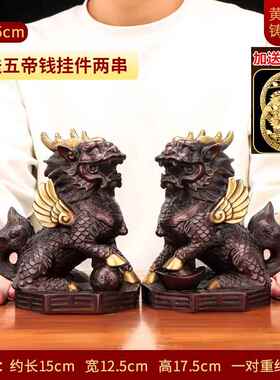 高档铜麒麟麒摆一对八卦火麟公母入户玄关装饰工件艺品摆饰办公室