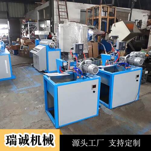 供应塑料弹簧挤出机彩虹圈设备彩虹魔力圈挤出机