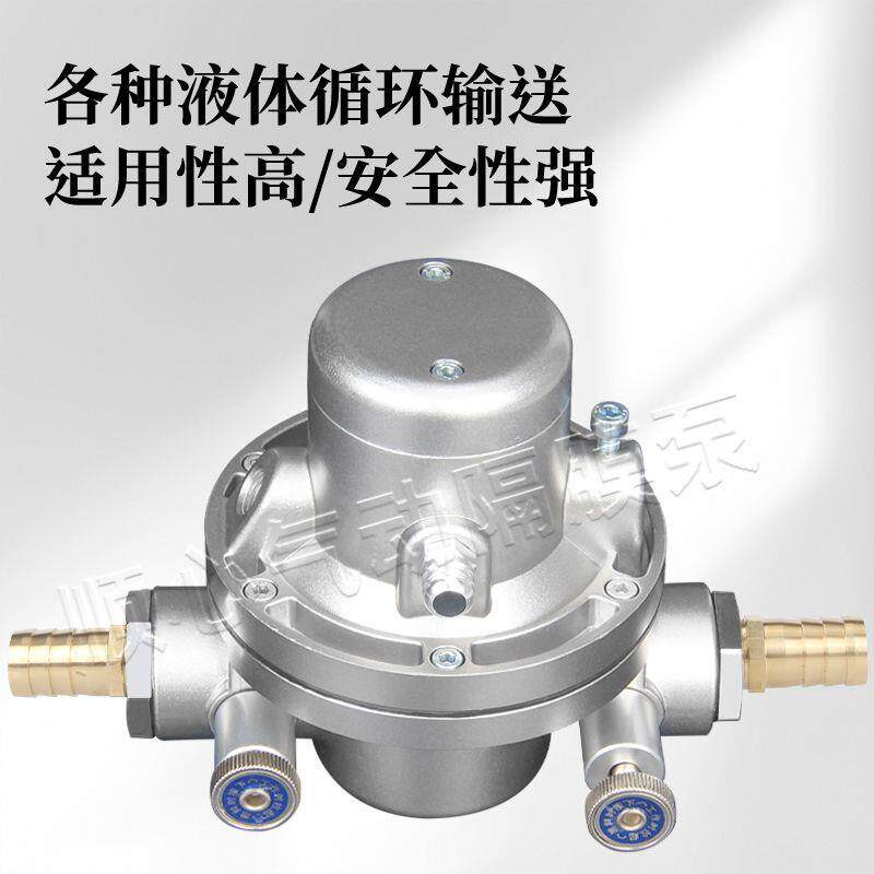 纸箱机械机气动单向隔膜泵油墨泵胶水泵吸墨泵水性泵气动隔膜泵