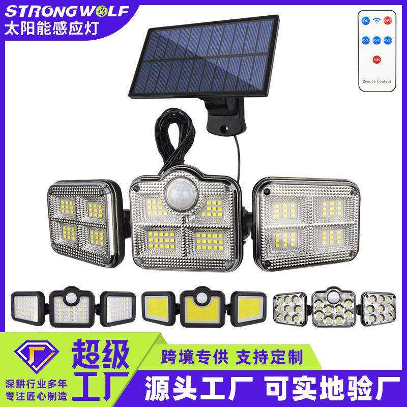 厂家供应新款太阳能灯 分体感应壁灯户外庭院灯防水家用车库路灯