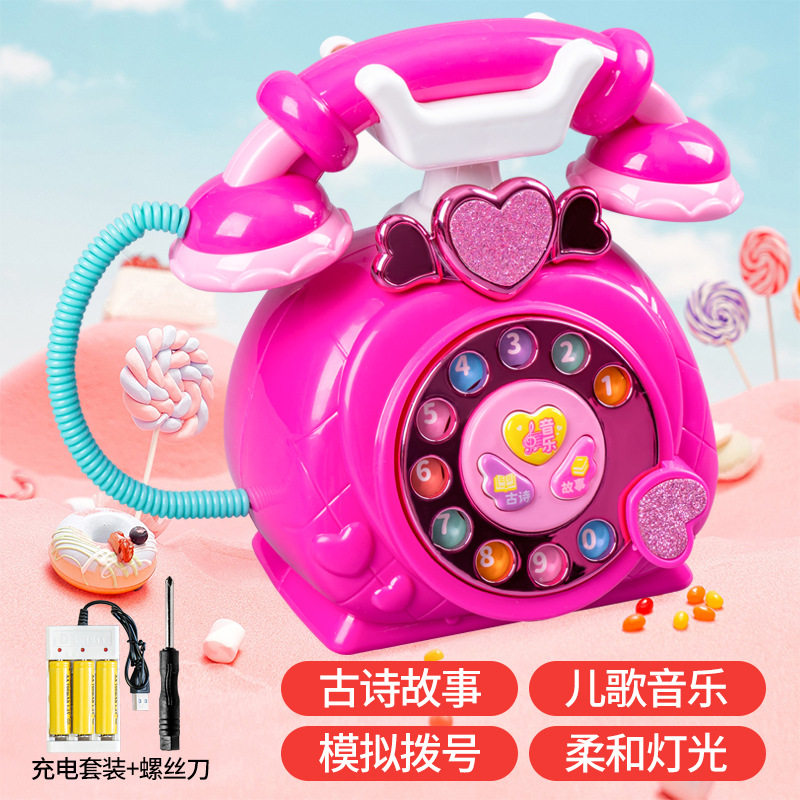 婴儿童公主电话机老式复古仿真座机1-岁早教男女孩宝宝音乐玩具,玩具/童车/益智/积木/模型,早教机/点读学习/拼音机,淘宝优惠券,粉丝福利购,淘宝优惠卷