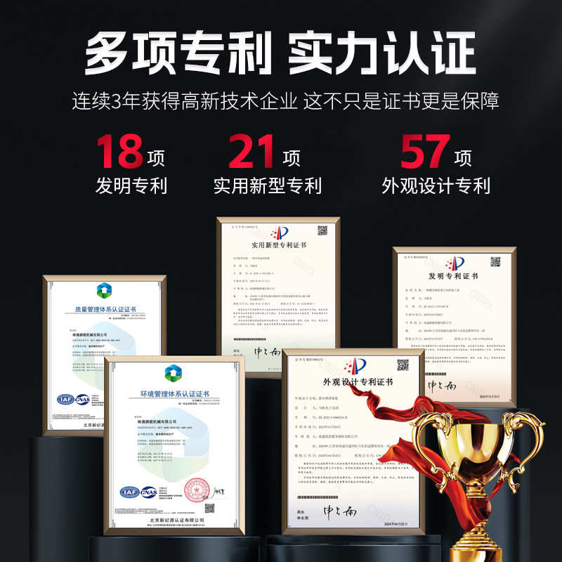 锐思 健身踏板折叠拉筋板运动踏板腿部抻筋板小腿拉伸器 斜踏板