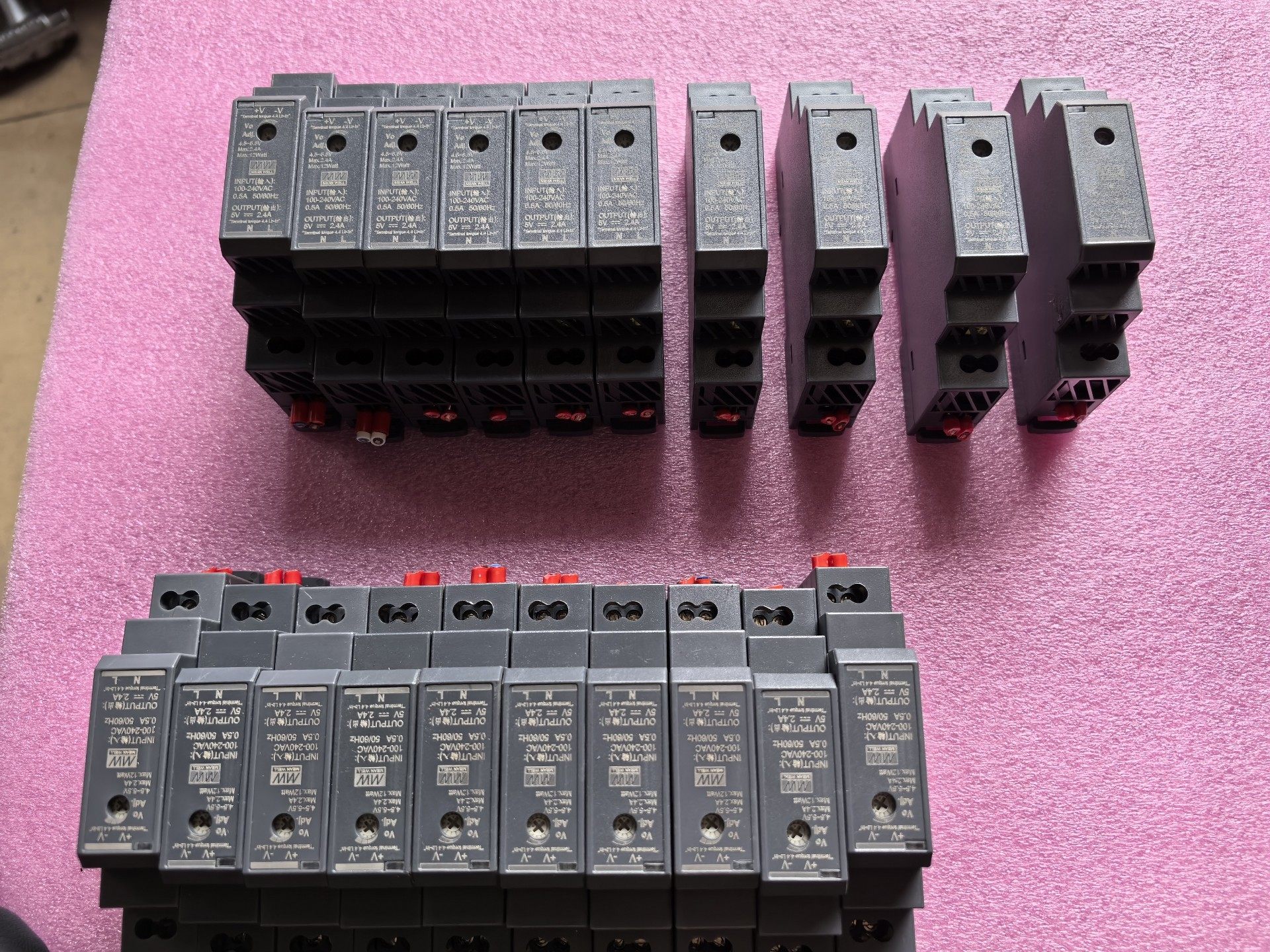 HDR-15明纬5V导轨型直流开关电源15W薄DR15阶梯式