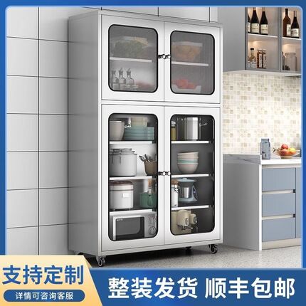 304不锈钢厨房网门碗柜餐边柜家用厨房橱柜餐厅储物柜锅具收纳柜
