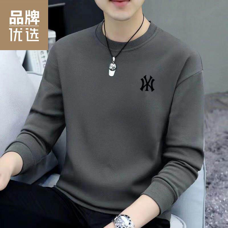 高端潮牌卫衣男春秋季2025年新款男士打底衫纯棉男士长袖t恤圆领