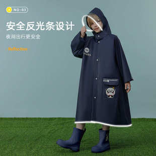 儿童雨衣男女童小孩全身防水带书包位中小学生上学专用防暴雨雨披