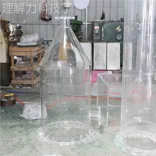 丝透圆明亚克力管兰开孔攻有机NJU玻璃管防尘罩法实验器材加工定
