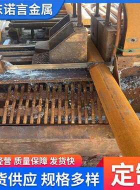 现货20# 10#15CRM S355 实心圆钢s45c棒料12CR1MOV 支持任意切割