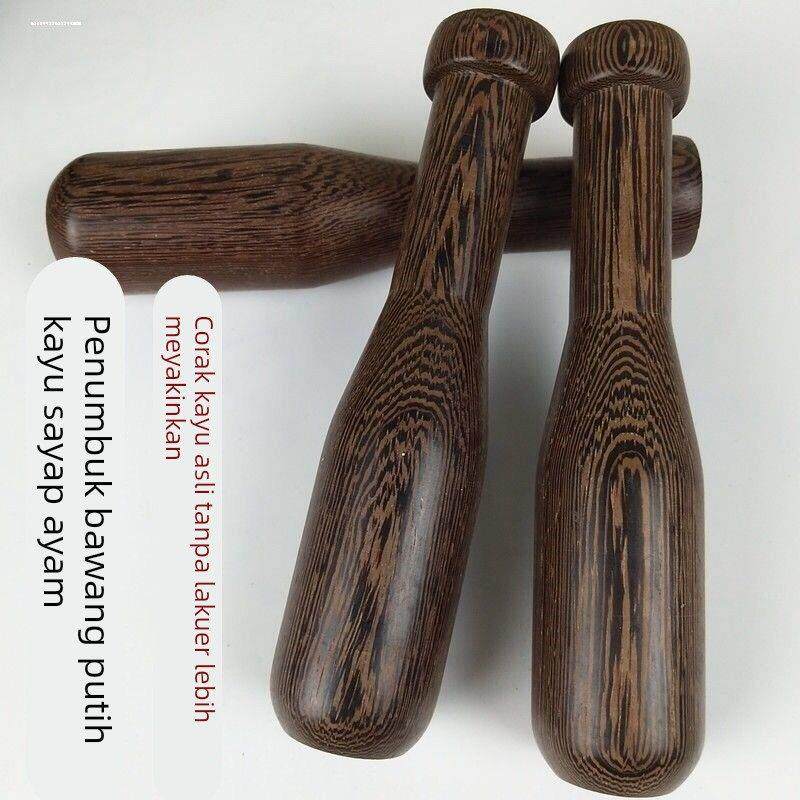 捣蒜锤实木蒜臼蒜杵子捣药棒小料中药研磨器石臼压蒜茸木槌鸡翅木