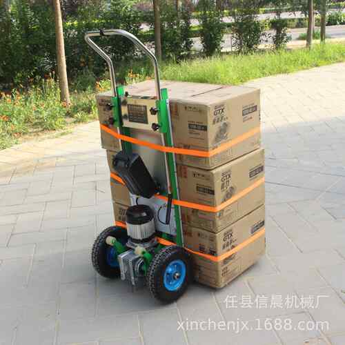 搬家公司爬楼车神器电动爬楼神器不锈钢大载重爬楼梯车厂家