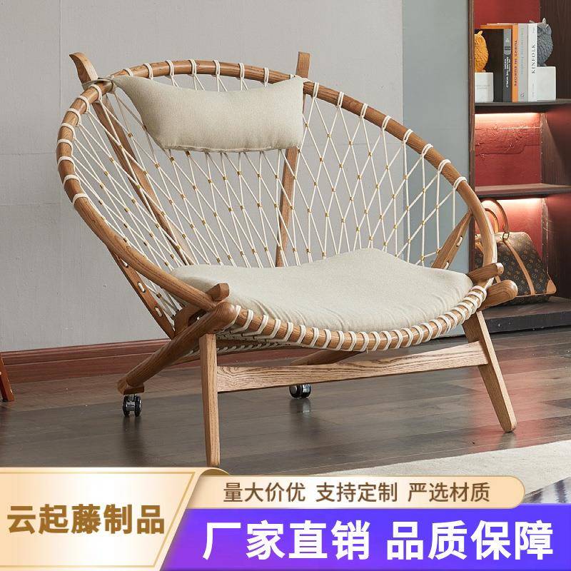 北欧时光慵懒风实木休闲躺椅设计师阳台椅圈椅家用简约懒人摇摇椅