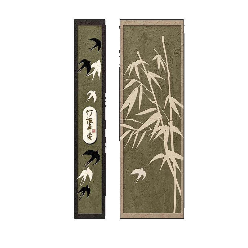 中古风玄关装饰画燕子竹报平安正对门挂画两联高级感走廊过道壁画,家居饰品,现代装饰画,淘宝优惠券,粉丝福利购,淘宝优惠卷