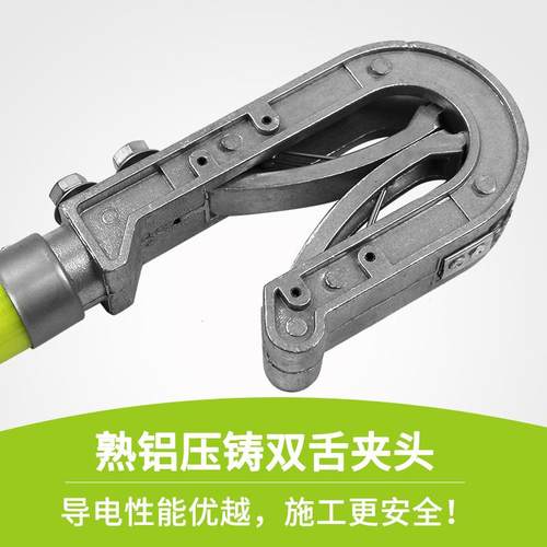 乾德室外双高压地MIL线接地棒户外接K地棒舌压铸接10V包检测合格