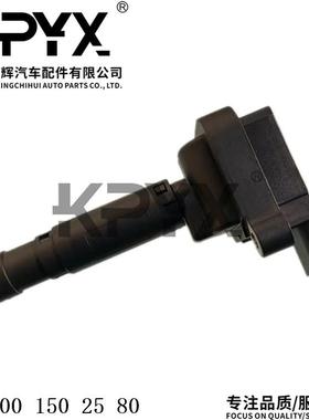 适用于奔驰W203W204W211W212A207点火线圈高压包OE:0001502580