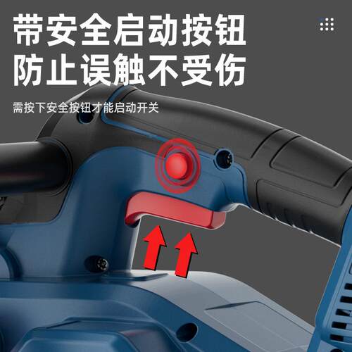 16寸充电式电链锯大功率锂电柴电锯家用手持外户684锯砍树木伐锯