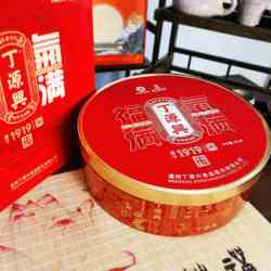 丁源兴月饼桥墩特产大月饼传统鲜肉蛋黄手工月饼中秋节送礼礼盒装