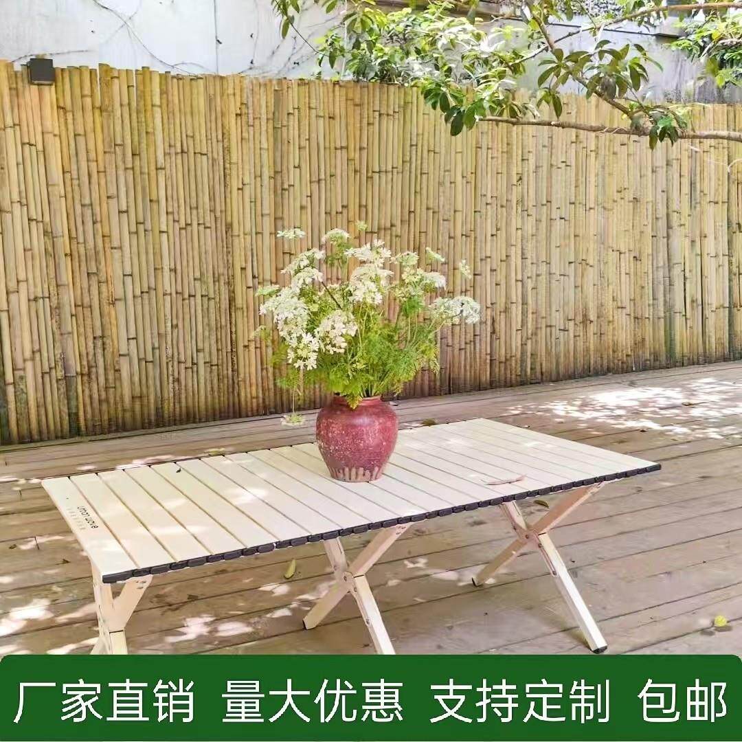 装饰竹竿竹篱笆栅栏室外花园围栏防腐护栏户外庭院围栏隔断竹子